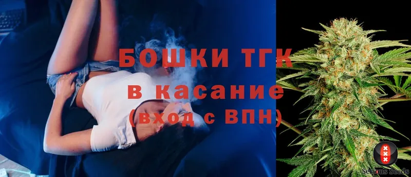 omg зеркало  Зеленодольск  Канабис SATIVA & INDICA 